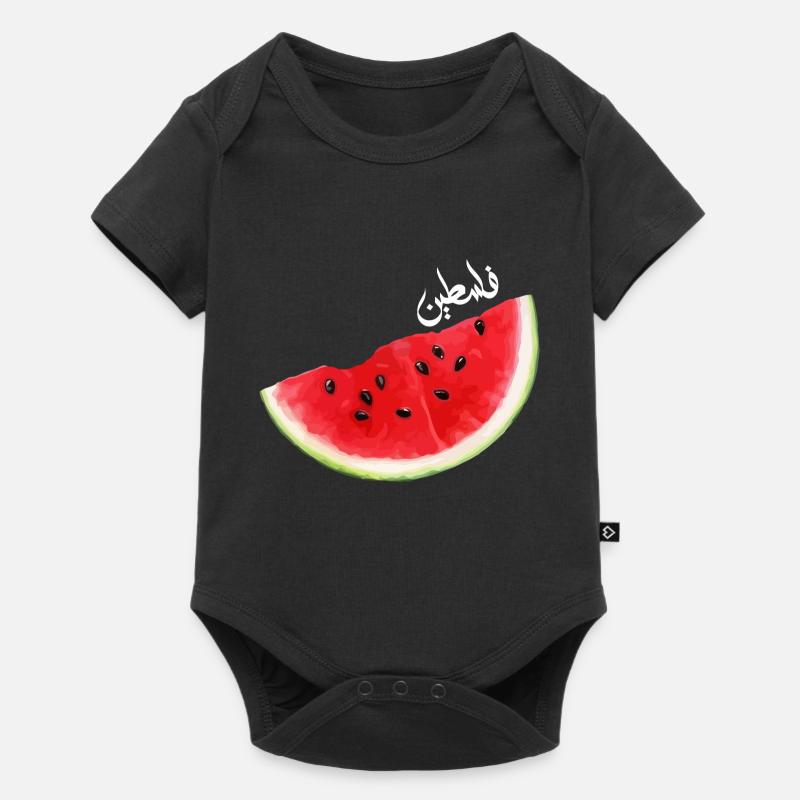 Il ne s’agit pas d’une collection de pastèques Palestine - Body à manches courtes Premium Bébé - noir