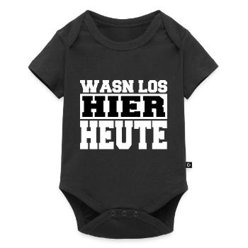 humor spruch spaß zitat geek weihnachten - Baby Premium Kurzarmbody - Schwarz - Vorne