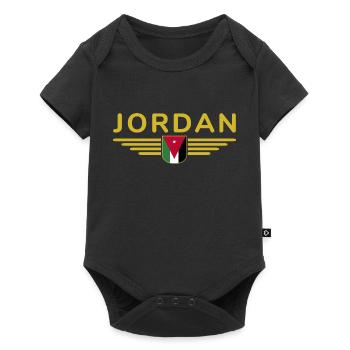 Jordan Amman Fan Outfit T-Shirt Design Gift - Baby Premium short-sleeve bodysuit - black - Front