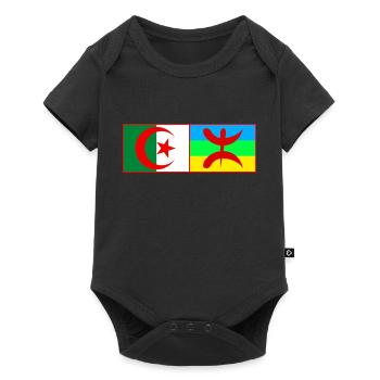 T shirt Algérie Amazigh - Body à manches courtes Premium Bébé - noir - Devant