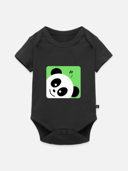Animal panda - Tierischer Panda - Baby Premium Kurzarmbody - Schwarz