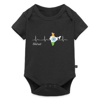 Bharat Heartbeat J’aime le drapeau de l’Inde - Body à manches courtes Premium Bébé - noir - Devant