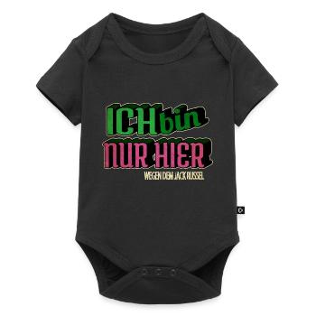 geburtstagsgeschenk zitat schäferhund chihuahua - Baby Premium Kurzarmbody - Schwarz - Vorne