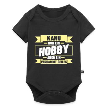 Kaffee Schullehrerin Lehrerin - Baby Premium Kurzarmbody - Schwarz - Vorne