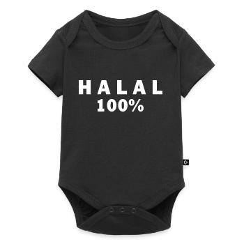 Halal حلال - Baby Premium short-sleeve bodysuit - black - Front