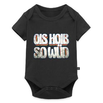 Ois hoib so wüd - Baby Premium Kurzarmbody - Schwarz - Vorne