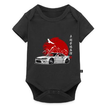 S15 Silvia Sonne Drift Königin JDM Hieroglyphen - Baby Premium Kurzarmbody - Schwarz - Vorne