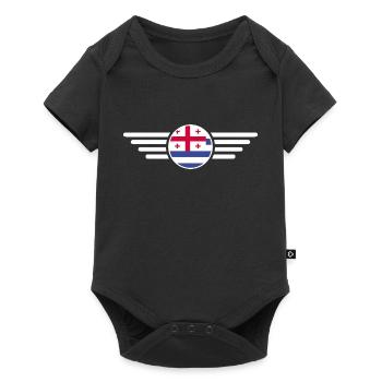 J’aime l’Adjara, T-shirt design de style élégance - Body à manches courtes Premium Bébé - noir - Devant