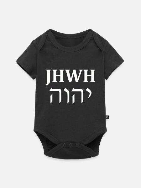 jhwh - Baby Premium Kurzarmbody - Schwarz