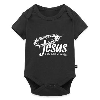 Jesus - Weg Wahrheit Leben - Johannes 14:6_01 - Baby Premium Kurzarmbody - Schwarz - Vorne