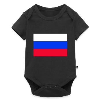 Russie - Body à manches courtes Premium Bébé - noir - Devant