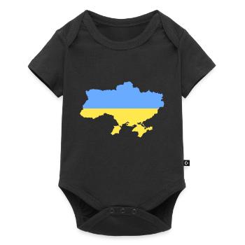 ukraine - Baby Premium Kurzarmbody - Schwarz - Vorne