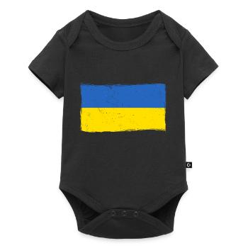 Drapeau Ukraine Vintage Drapeau Ukrainien Look - Body à manches courtes Premium Bébé - noir - Devant