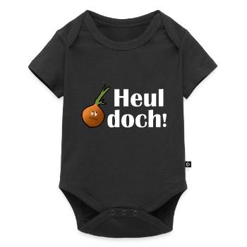 Zwiebel Heul doch - Baby Premium Kurzarmbody - Schwarz - Vorne