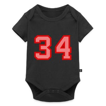 Cool Retro Retrostyle Numéro de maillot numéro de dos - Body à manches courtes Premium Bébé - noir - Devant