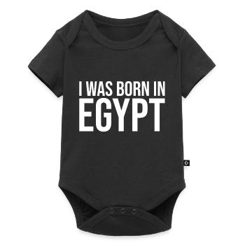 Je suis né en Egypte - Body à manches courtes Premium Bébé - noir - Devant