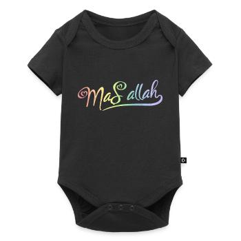Masallah - Baby Premium short-sleeve bodysuit - black - Front