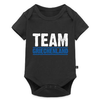 Griechen Grieche Griechenland - Baby Premium Kurzarmbody - Schwarz - Vorne