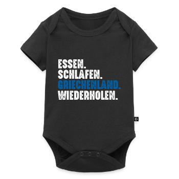 Griechen Grieche Griechenland - Baby Premium Kurzarmbody - Schwarz - Vorne