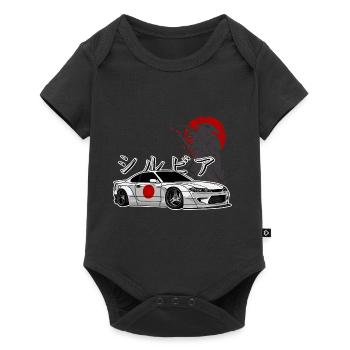 S15 Silvia Drift Königin JDM Japanische Flagge - Baby Premium Kurzarmbody - Schwarz - Vorne
