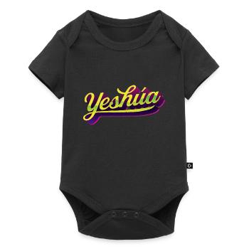 Yeshúa - Urban Lettering Style - Baby Premium short-sleeve bodysuit - black - Front