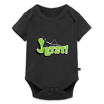 Maintenant - Body à manches courtes Premium Bébé - noir - Devant