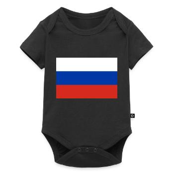 Russie - Body à manches courtes Premium Bébé - noir - Devant