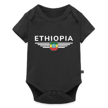 Ethiopia Design – Pride and Culture - Baby Premium short-sleeve bodysuit - black - Front