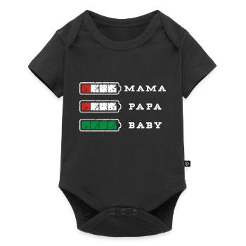 Mama Papa Baby Eltern lustig verrückt geschenk - Baby Premium Kurzarmbody - Schwarz - Vorne