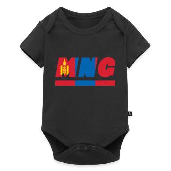 Drapeau mongol drapeau MNG - Body à manches courtes Premium Bébé - noir - Devant
