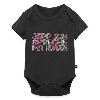 spaß bullterrier geschenkidee hund haustier - Baby Premium Kurzarmbody - Schwarz - Vorne