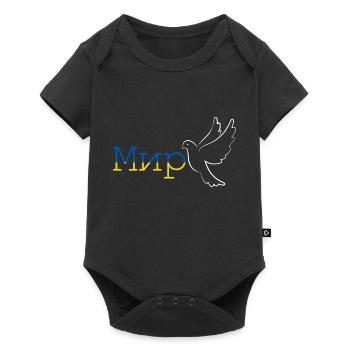 Peace Ukraine Finland Russia - Baby Premium short-sleeve bodysuit - black - Front