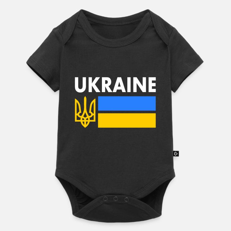 Ukraine - Body à manches courtes Premium Bébé - noir