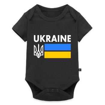 Ukraine - Baby Premium short-sleeve bodysuit - black - Front