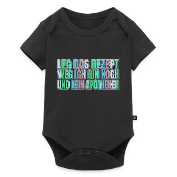 berufung küchenhilfe weihnachten veganer grillen - Baby Premium Kurzarmbody - Schwarz - Vorne