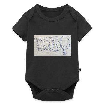 Birthday Present for Raphi (Graffiti Throw Up) - Baby Premium short-sleeve bodysuit - black - Front
