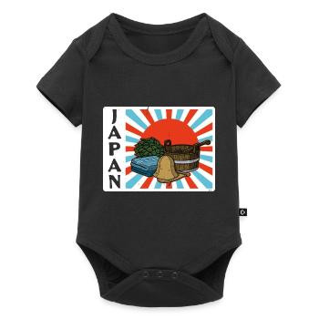 Japan Sauna Massage Banja Saunaclub Saunameister - Baby Premium Kurzarmbody - Schwarz - Vorne