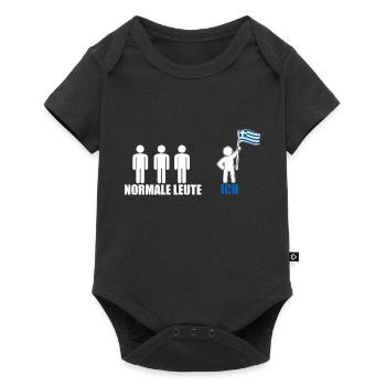 Griechen Grieche Griechenland - Baby Premium Kurzarmbody - Schwarz - Vorne