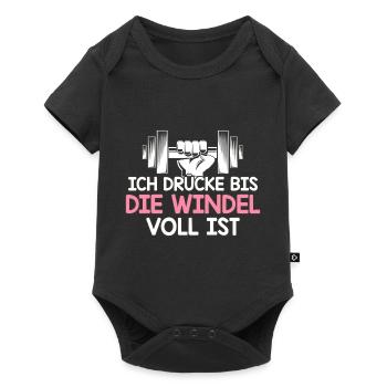 Ich drücke bis die Windel voll ist | Schmusen Baby - Baby Premium Kurzarmbody - Schwarz - Vorne