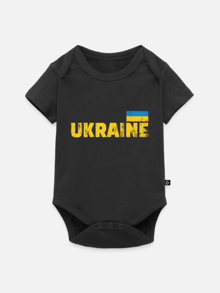 ukraine fahne - Baby Premium Kurzarmbody - Schwarz