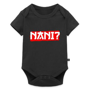 Nani? Japanese saying anime - Baby Premium short-sleeve bodysuit - black - Front