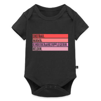 Mama Mutter Pfleger Pflegekraft Kinderkrankenpfleg - Baby Premium Kurzarmbody - Schwarz - Vorne