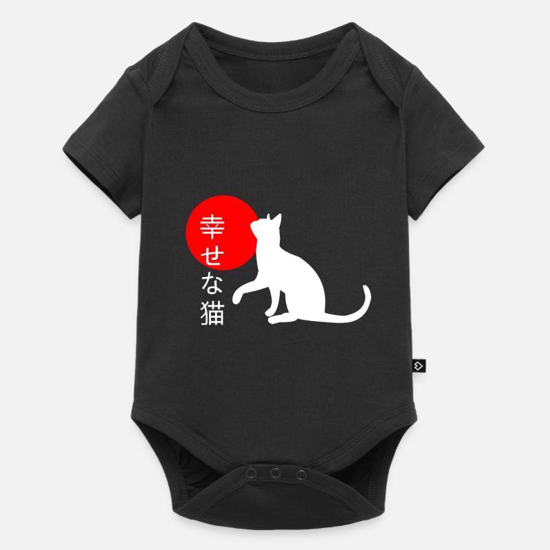 Chat heureux - Japon - Japonais, Chat - Body à manches courtes Premium Bébé - noir