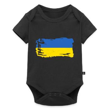 Drapeau Ukraine Vintage Drapeau Ukrainien Look - Body à manches courtes Premium Bébé - noir - Devant
