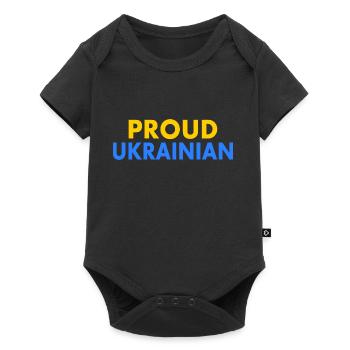 Proud ukrainian - Baby Premium short-sleeve bodysuit - black - Front