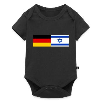 Allemagne Israël Drapeau - Body à manches courtes Premium Bébé - noir - Devant
