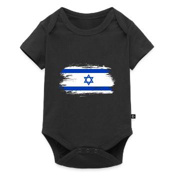Drapeau d'Israël - Body à manches courtes Premium Bébé - noir - Devant