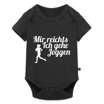 Läufer Laufen Joggen - Baby Premium Kurzarmbody - Schwarz - Vorne