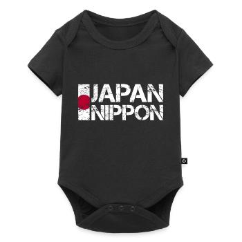 Japan - Baby Premium Kurzarmbody - Schwarz - Vorne
