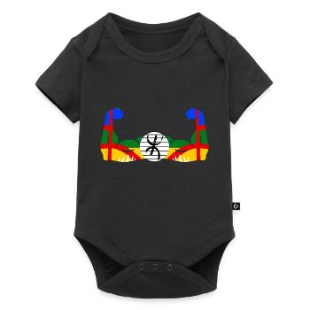 Amazigh en Force - Baby Premium Kurzarmbody - Schwarz - Vorne